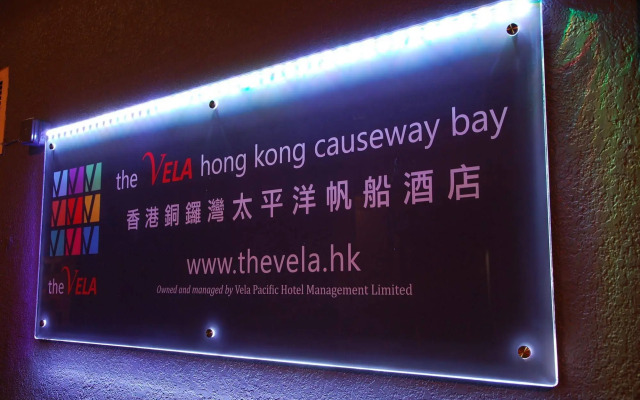 Vela Boutique Hotel