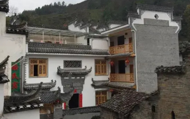 Huiyun Homestay, Yuli Ancient Town
