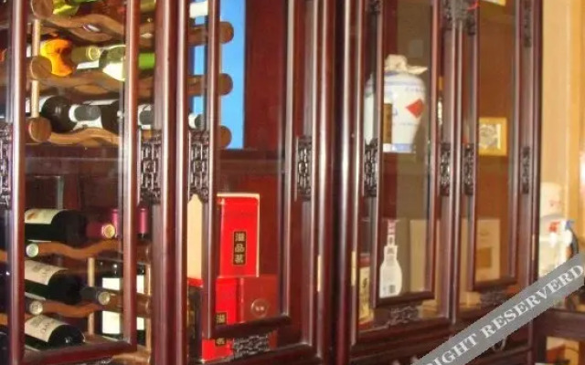 Yuyu Business Hotel