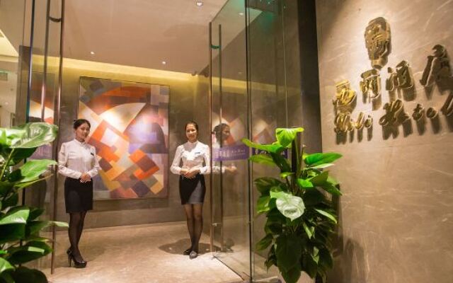 Xili Hotel (Guangzhou Aoyuan Square)