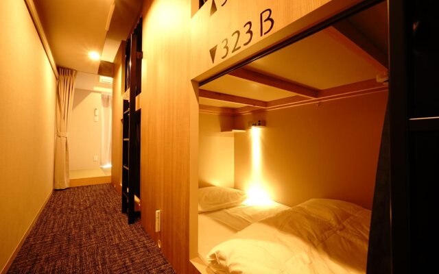 Imano Kyoto Kiyomizu Hostel