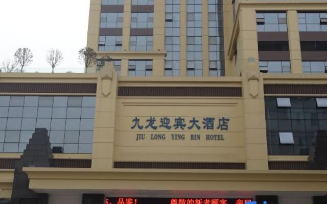 Jiu Long Ying Bin Hotel