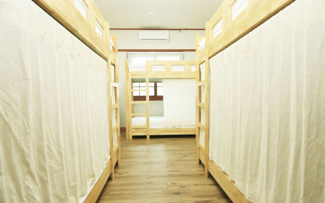 Gong Chun Po Olle Guesthouse
