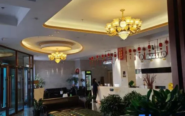 Maiwei International Hotel