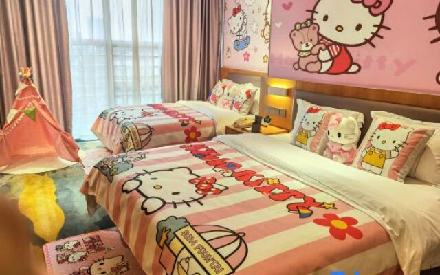 Xiangsihu International Hotel