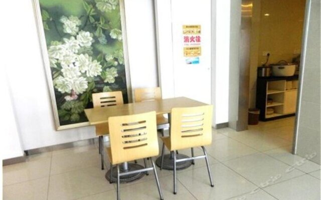 Maanshan Mengdusiji Business Hotel