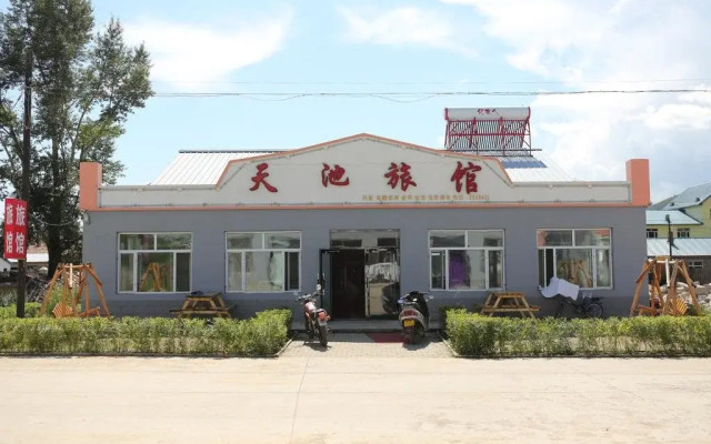 Zhalantun Tianchi Inn