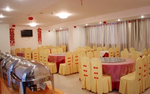 Yushan CountyJade Business Hotel Shangrao