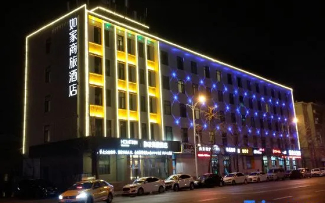 Homeinn Selected Hotel (Dandong Yalu River Riverside Anton Old Street)