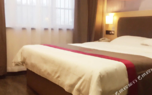 Shankee Hotel (Fuyang Funan County Government)
