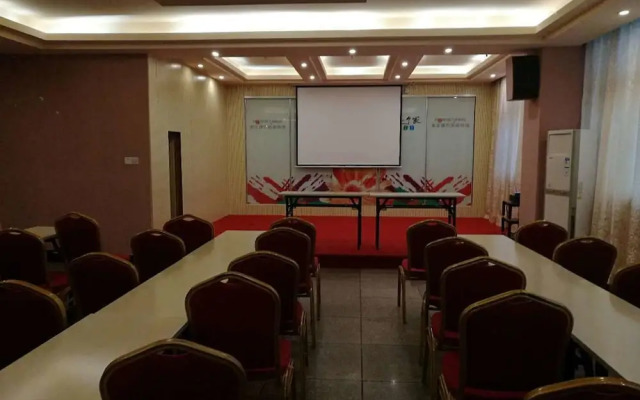 Yongsheng   Hotel  Gaoan