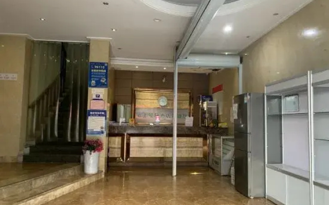 Yunshang Manju Hotel(云上曼居酒店(宁波奉化银泰城店))