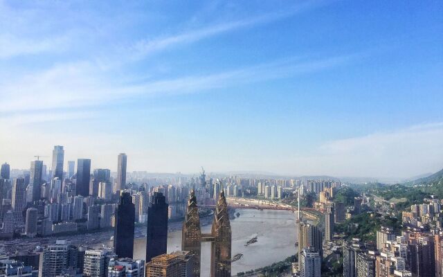 Chongqing Marriott Hotel