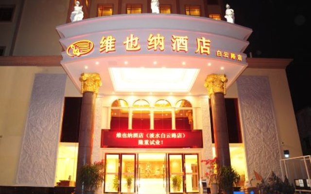 Vienna Hotel Huizhou Danshui Baiyun Road