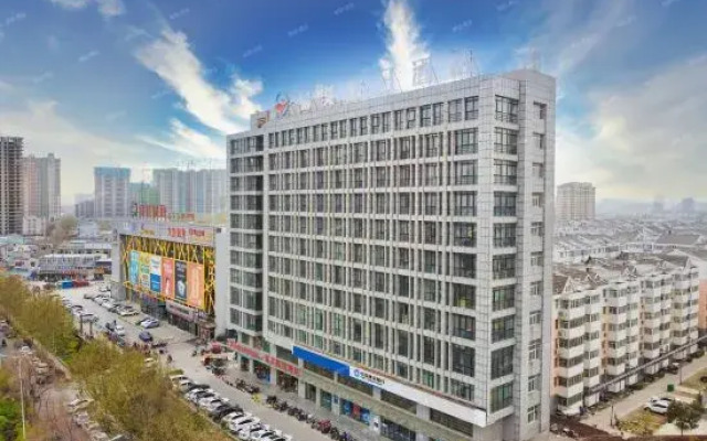 Yimei Holiday Inn Xinxiang