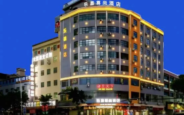 Lejia Zunshang Hotel (Huizhou Huiyang District Huayejia Expo Park)