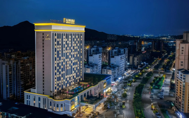 Mingzuo Hotel Zhongshan