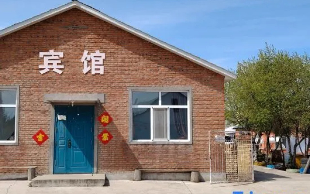 Qiqige Family Guesthouse