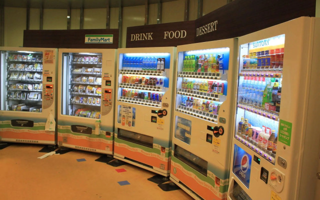 Narita Airport Rest House