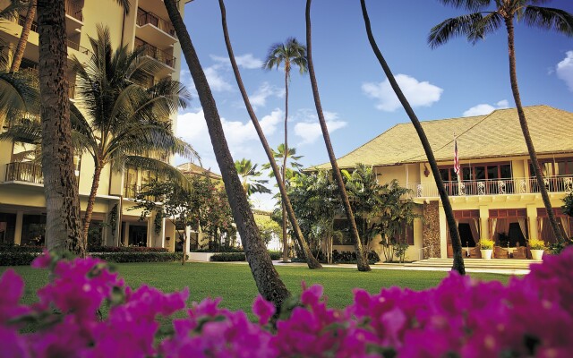 Halekulani Hotel