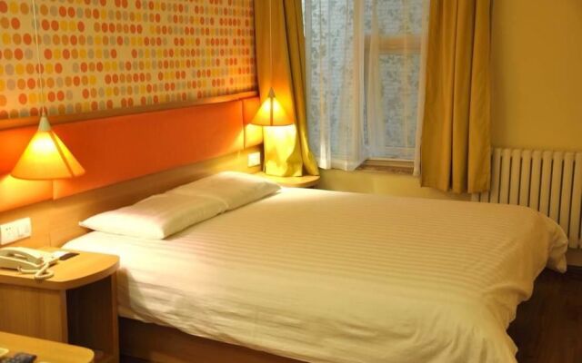 Home Inn Baotuquan Road