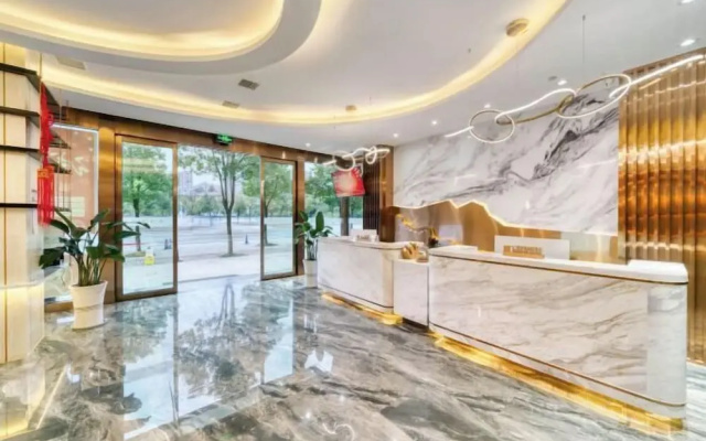 Yueyi Zhixuan Hotel (Huaihua South Railway Station, Wanda) – Lobby – Huaihua