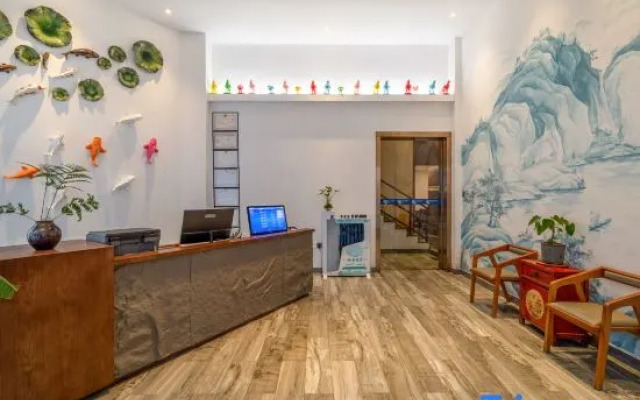 Taoshe Art Hotel (Jingdezhen People's Square)