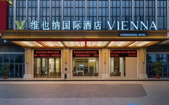 Vienna International Hotel (Dongguan Songshan Lake Huawei Tuanbowa Branch)