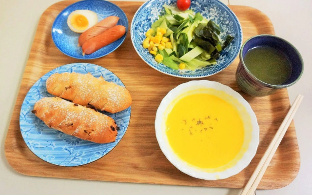 Atami Red House