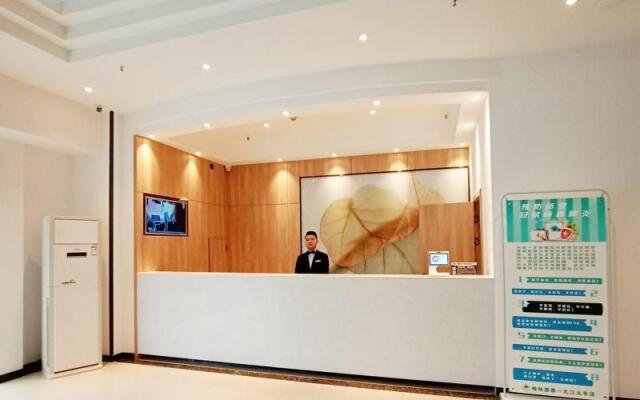 GreenTree Inn Jiujiang Railway Station Hotel