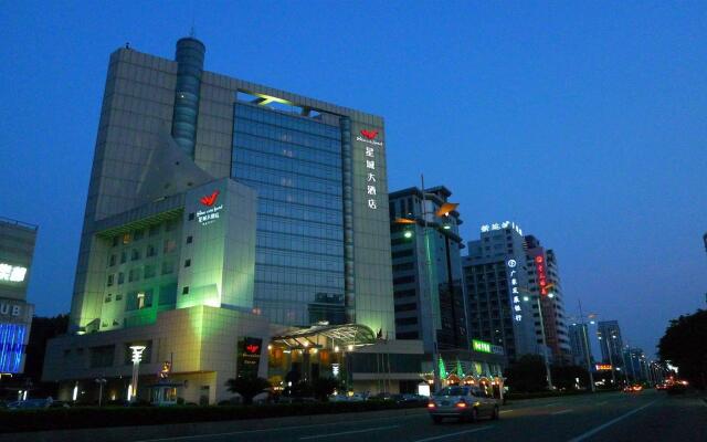 Starcity Hotel Zhuhai