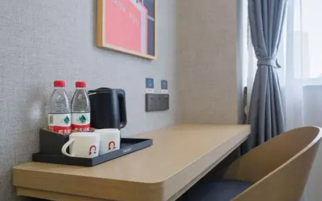 Shankee Hotel (Shijiazhuang Yuhua Qingyuan Street)