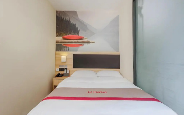 Thank Inn Plus Hotel Xufang Passenger Station