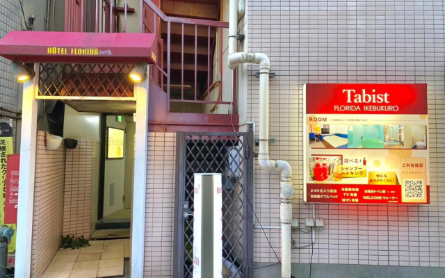 Tabist Hotel Florida Ikebukuro