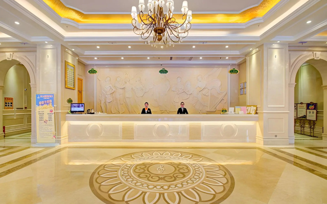 Vienna International Hotel (Pingdingshan Yingcheng) – Lobby – Pingdingshan