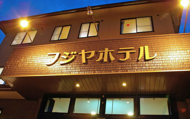 Fujiya Hotel