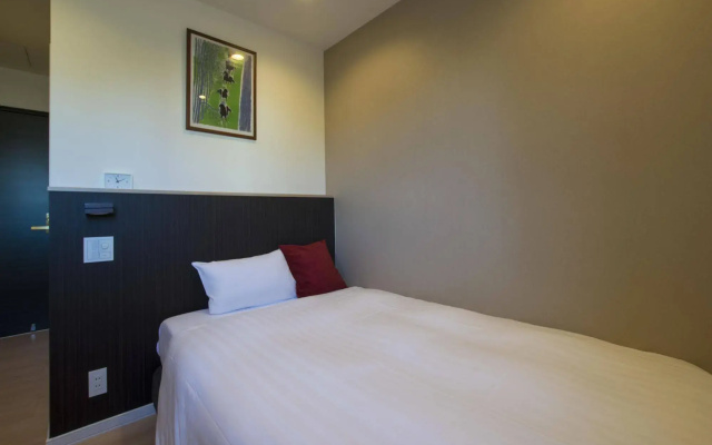 North Gate Inn Abira
