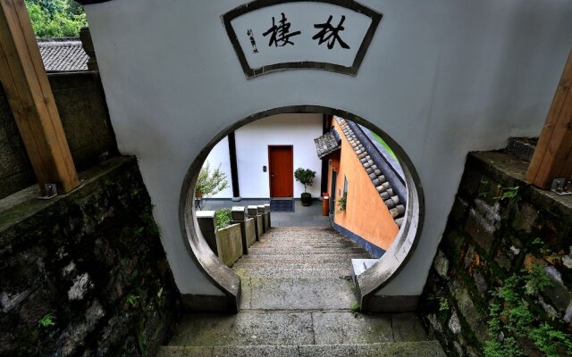 Hangzhou LinQi No.1 Courtyard