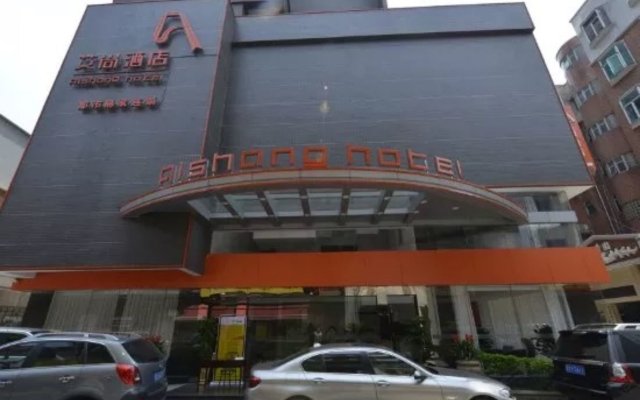 Aishang Hotel (Lecong Furniture Mall, Foshan)