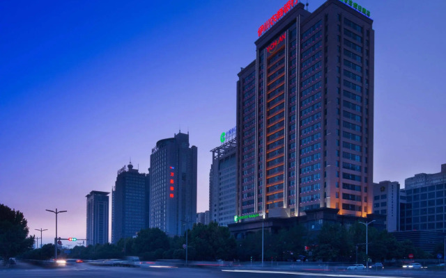 Holiday Inn Express Luoyang City Center by IHG