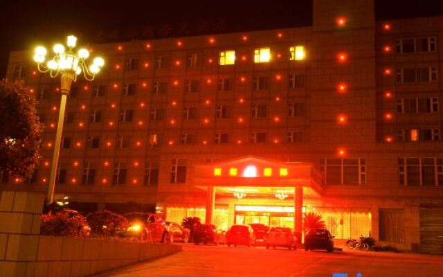 Xianju Western International Hotel