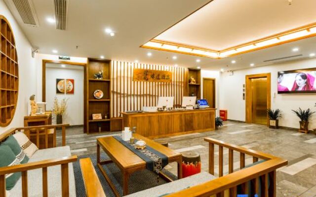 Wenli Feiyi Hotel