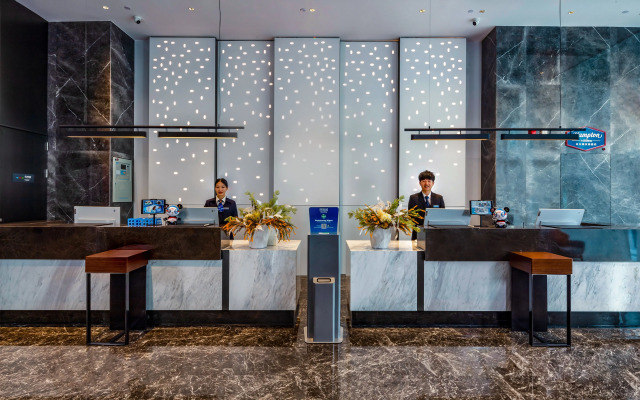 Hampton by Hilton Wuhan railway Station