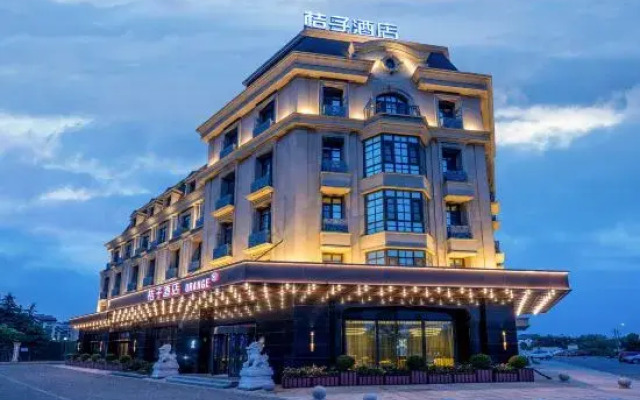 Orange Hotel (Qingdao Jiaodong Airport)