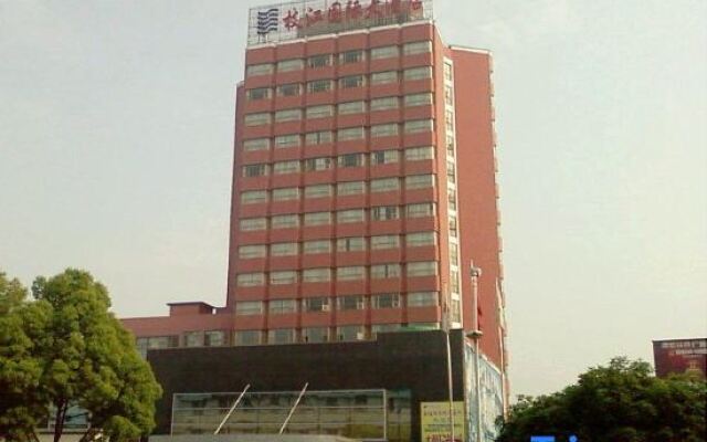 Zhijiang International Hotel