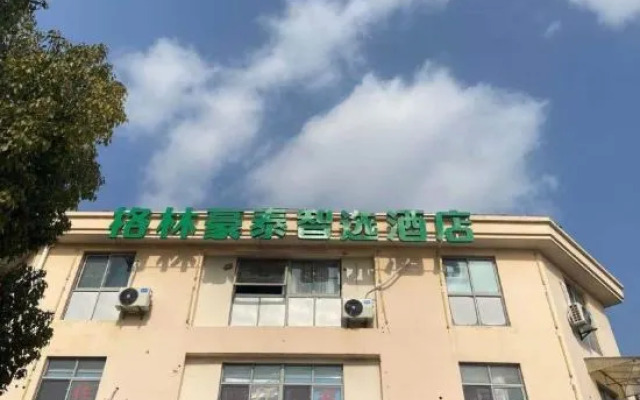 GreenTree Inn(Shanghai Minhang Jindu Road )