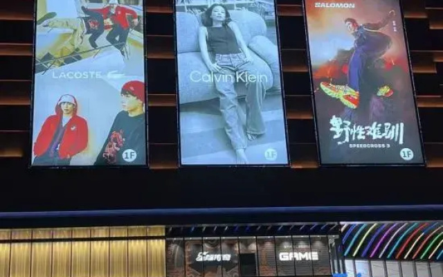 Homeinn Ease Hotel (Taiyuan Xiayuan Subway Station Gongyuan Times City)