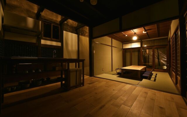 Kuraya Nishimatsuya-cho