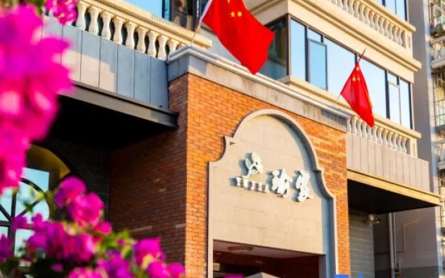 Yujia Inn (Zhuhai Hengqin Ocean Kingdom)