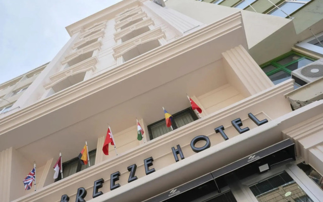 The Breeze Hotel